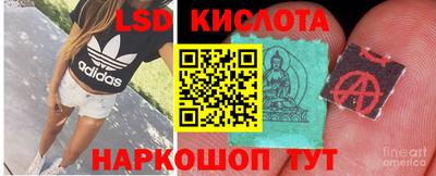 мет Будённовск