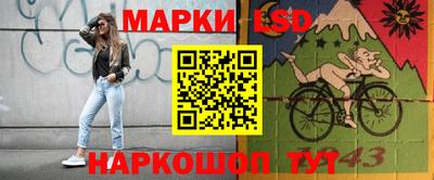 меф Бугуруслан