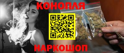 меф Бугуруслан