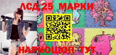 мет Будённовск
