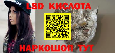 меф Бугуруслан