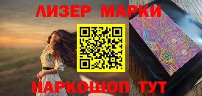 мет Будённовск