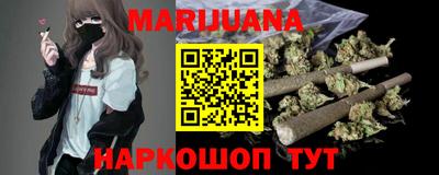 меф Бугуруслан