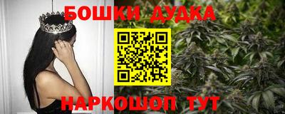 скорость mdpv Бузулук