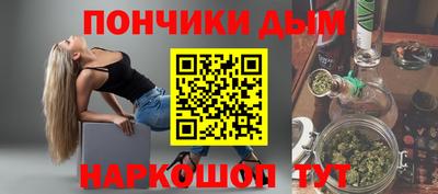 меф Бугуруслан