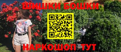 меф Бугуруслан
