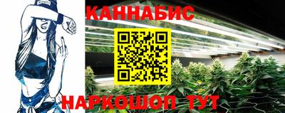 меф Бугуруслан