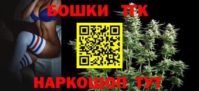 мет Будённовск