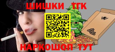 скорость mdpv Бузулук