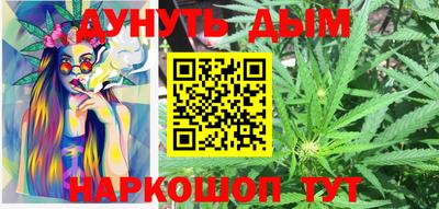 скорость mdpv Бузулук
