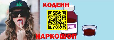 скорость mdpv Бузулук