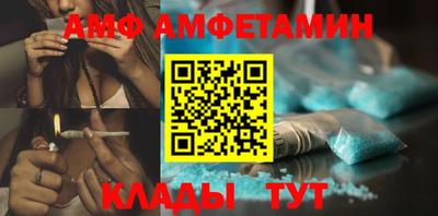 мет Будённовск