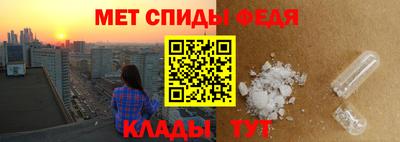 скорость mdpv Бузулук