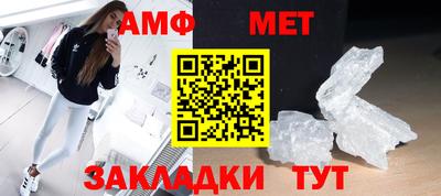 скорость mdpv Бузулук