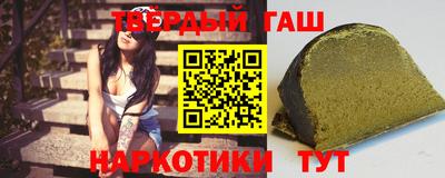 скорость mdpv Бузулук