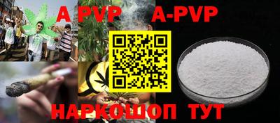 меф Бугуруслан
