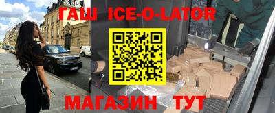 скорость mdpv Бузулук